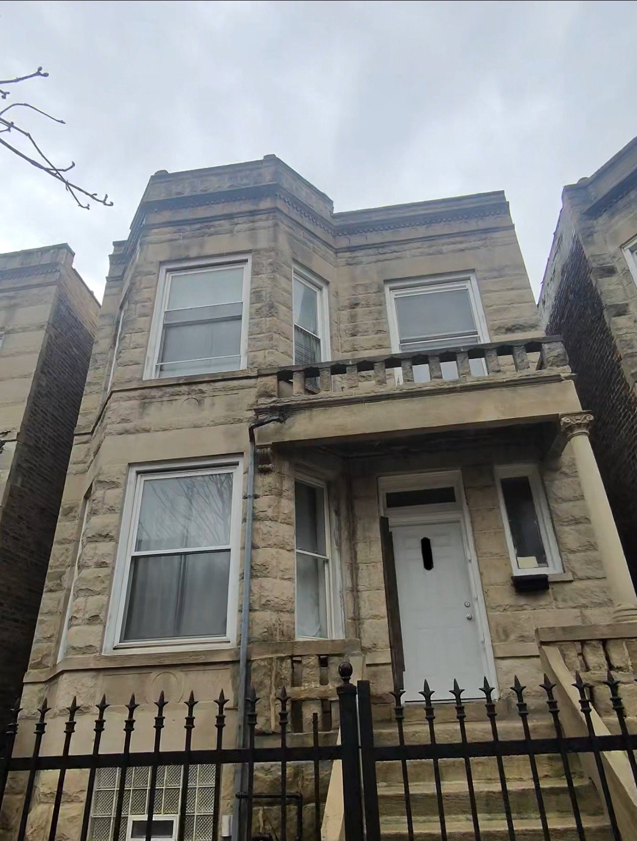 West Garfield Park female residence