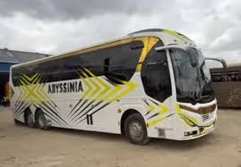 Moyale route landscape