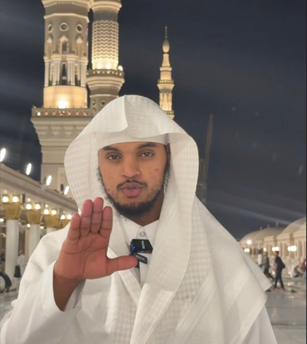 Yam Noor - Medina Umrah Guide