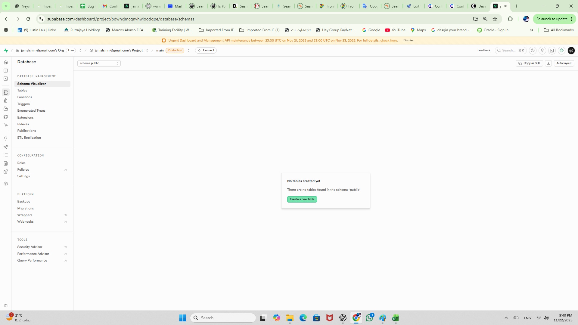 Backend integration screenshot