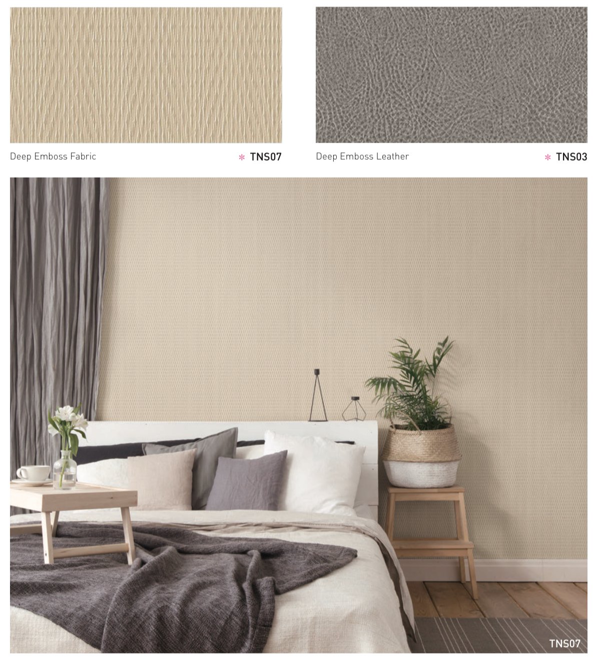A bedroom with a textured beige wall, grey bedding, and decor. Inset shows deep emboss fabric and leather samples.