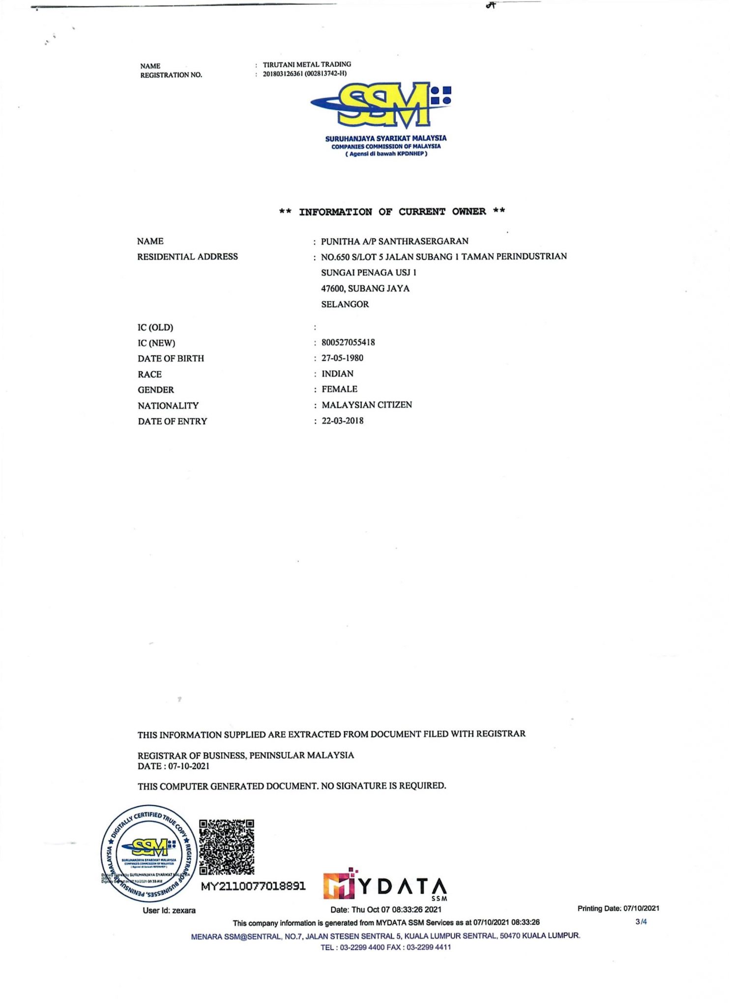 Company Certificate 2