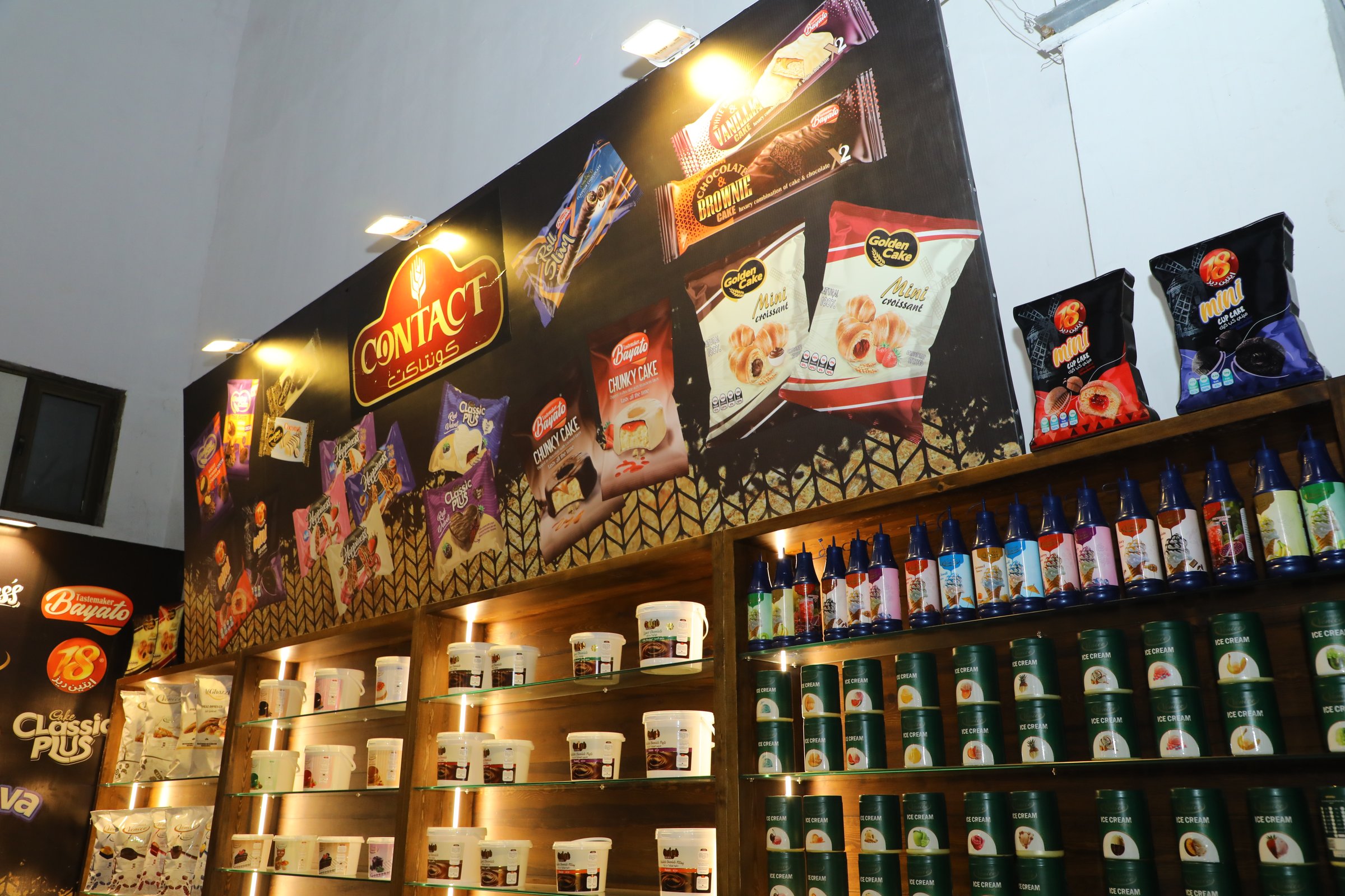 Food Expo Syria Event