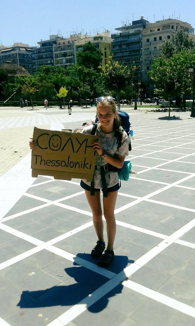 Personal travel photo