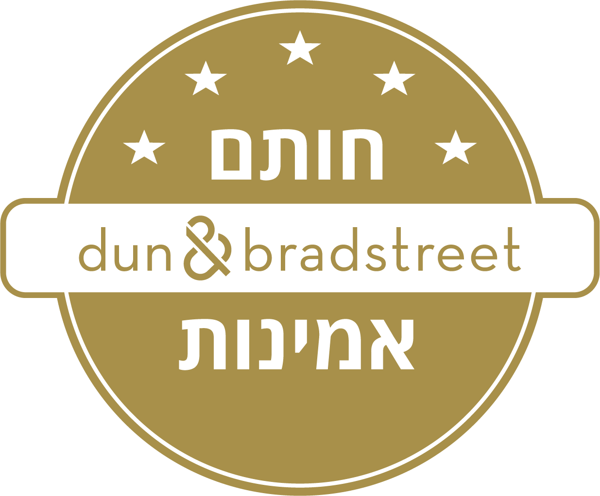 לקוח