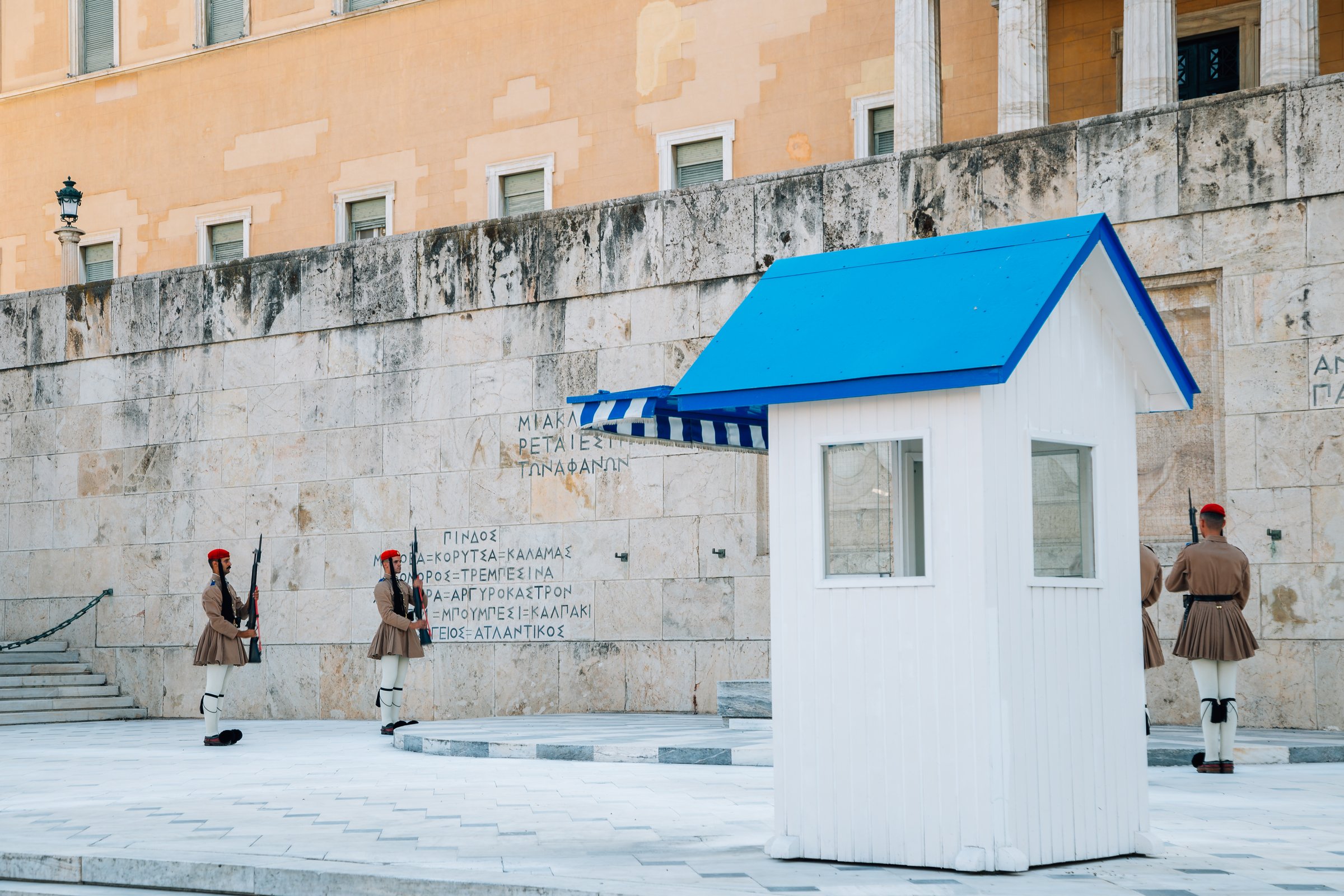 Athens, Greece - August 5, 2019 : Changing of the guard ceremony at Greek Parliament building