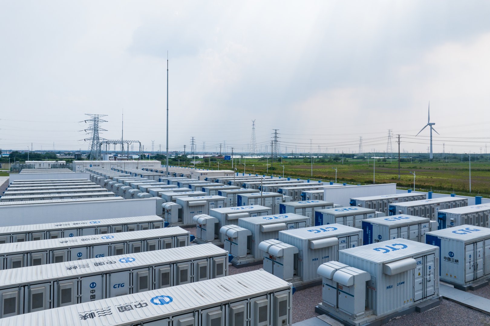 nantong, CHINA - AUGUST 26: Aerial view of Banqiao Energy Storage Power Station on Jul 21, 2024 in nantong, Jiangsu Province of China