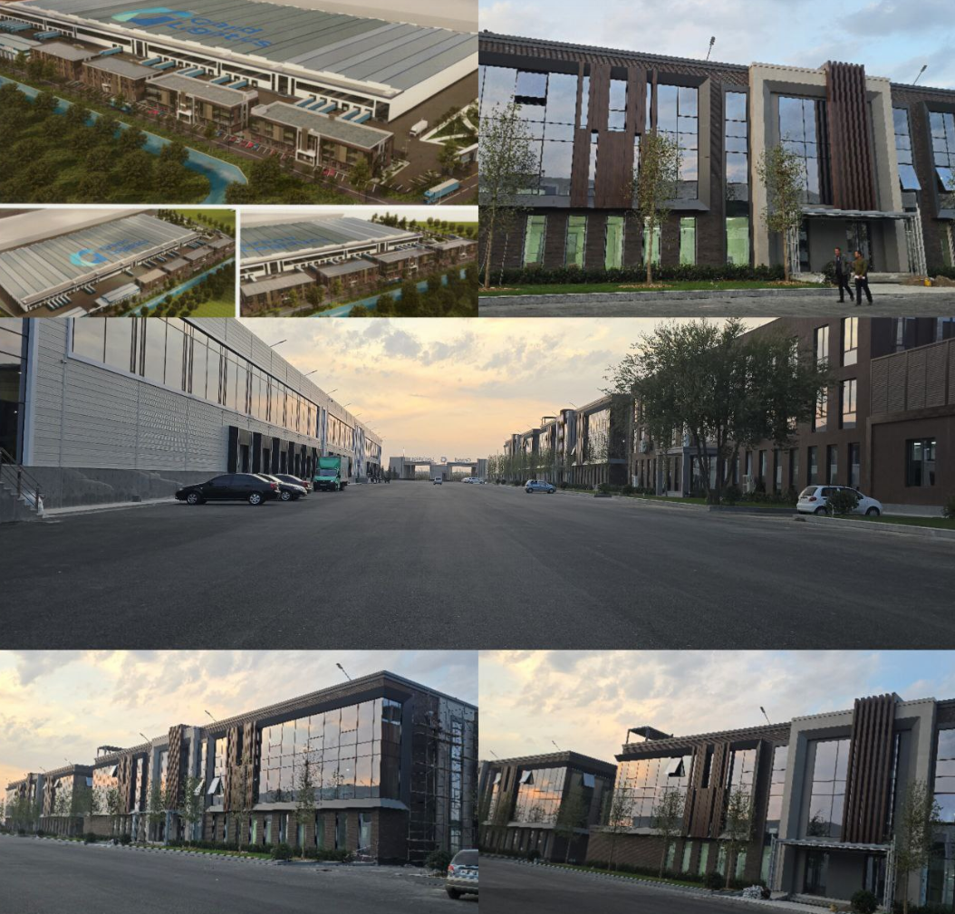 Фармацевтический логистический центр