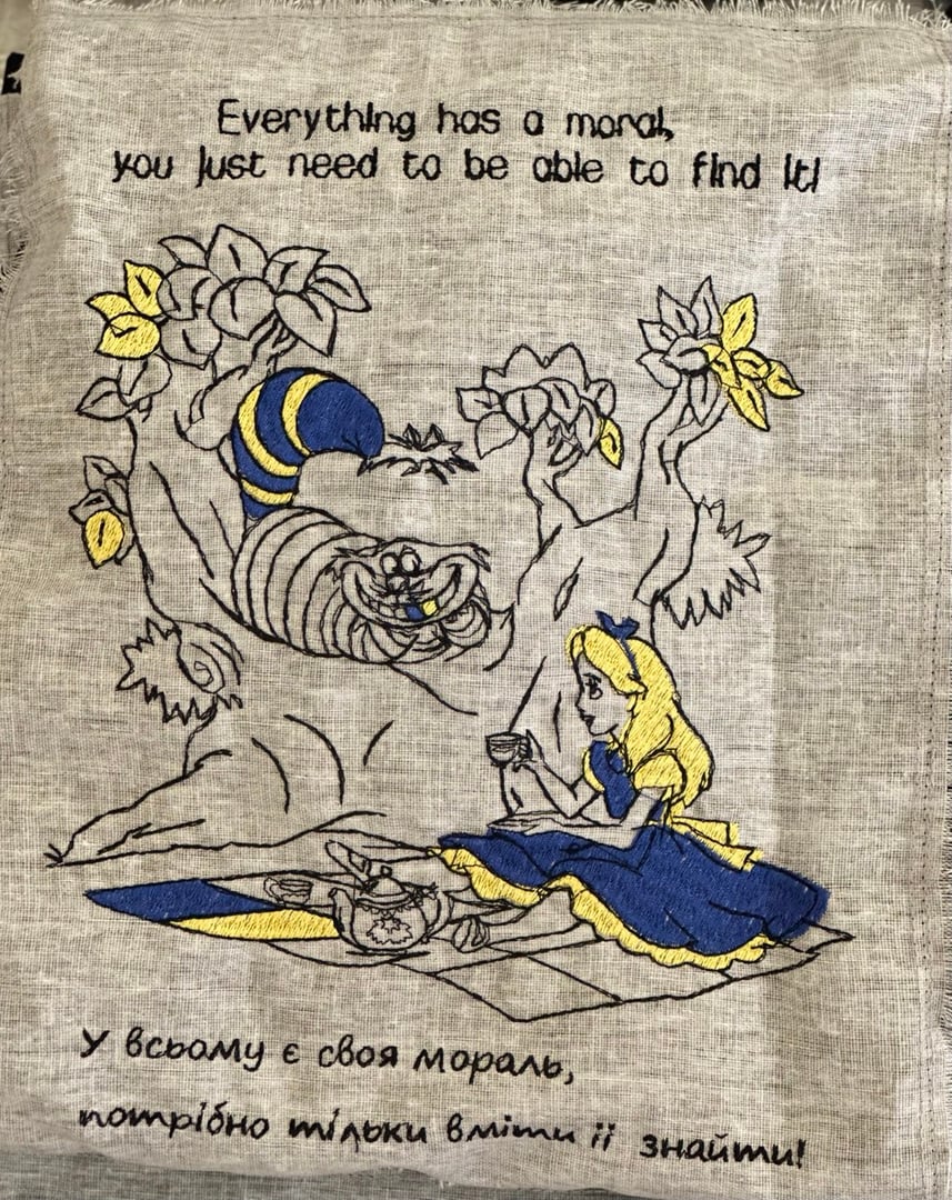 Ukrainian Design Pattern 7