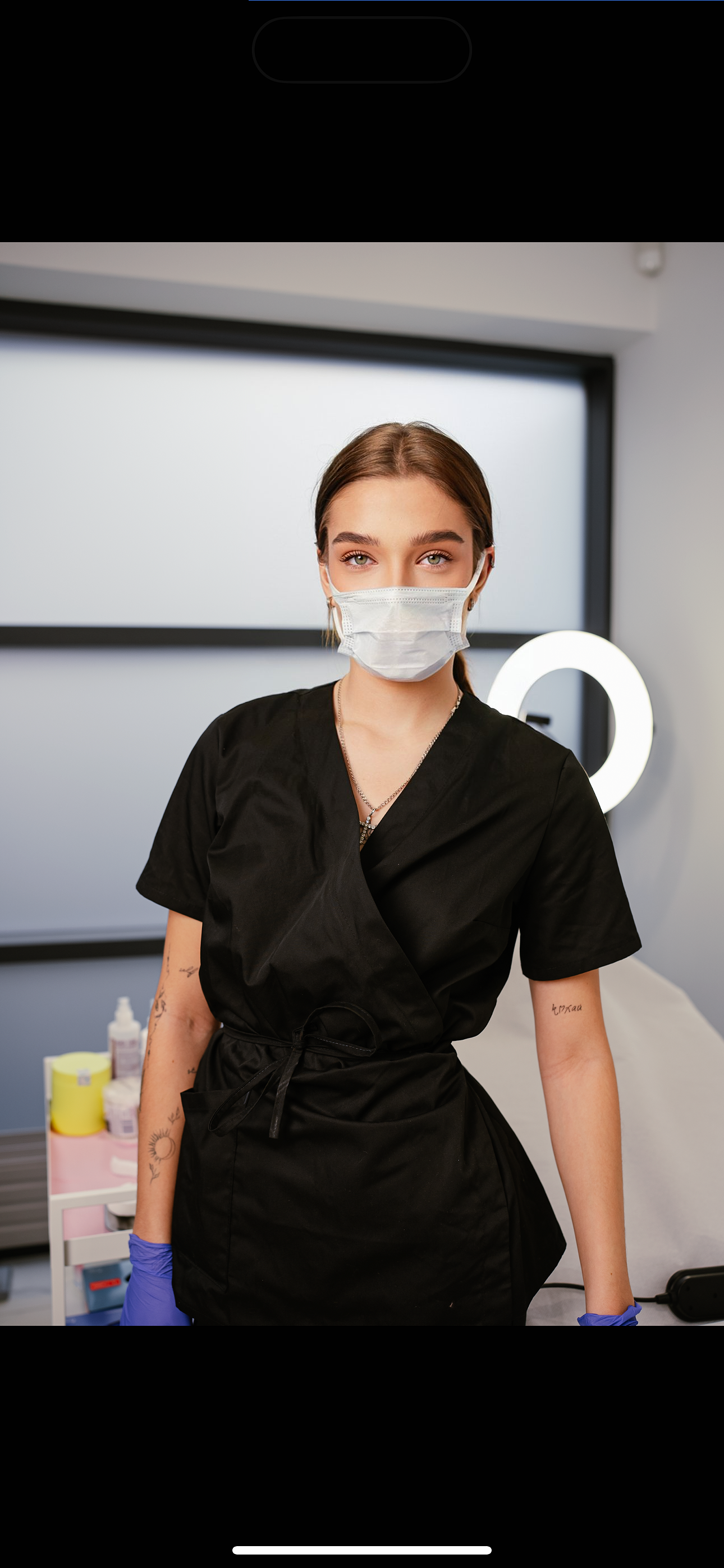 Єлизавета Безкоровайна - косметолог