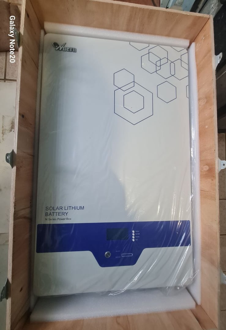 Комплектація від виробника AN-LPB-N-48200