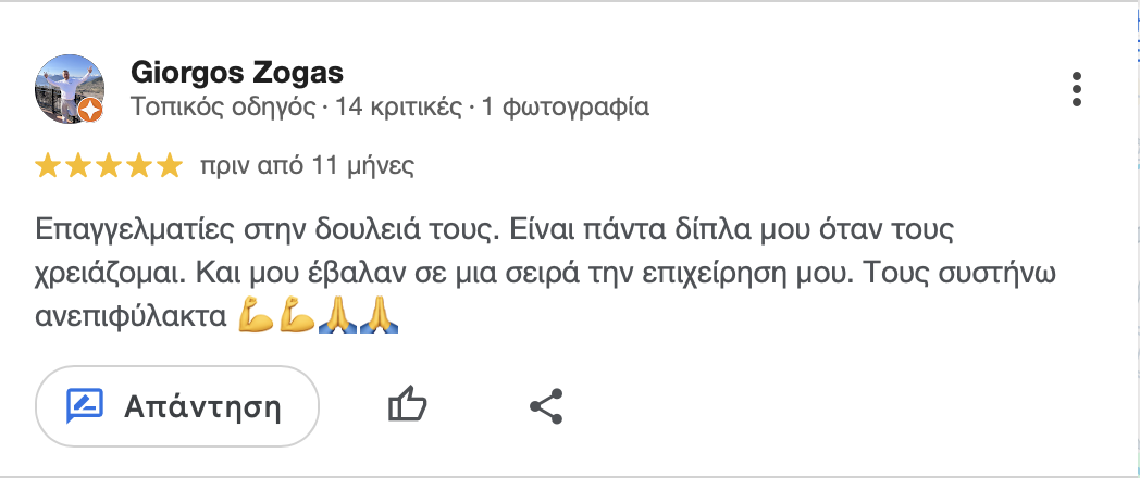 Google Review Screenshot 3
