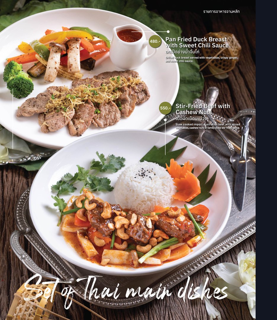 Kawin's Kitchen Menu Page 9 - Authentic Thai Cuisine