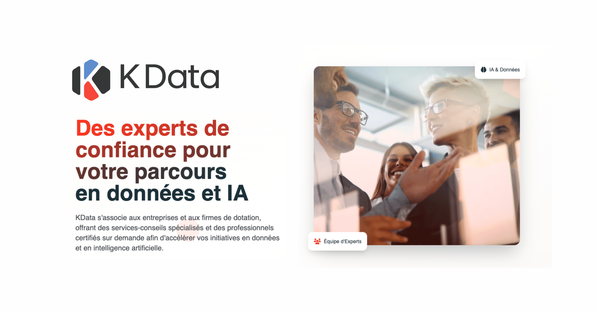 AutoDQ - Solution de gestion de qualité de données automatisée de KData ...
