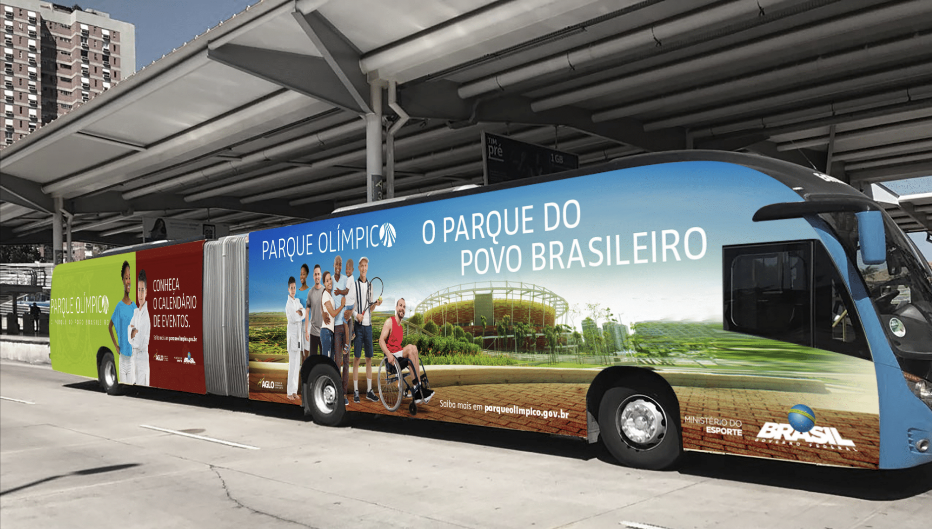 Ministry of Sports campaign showcase