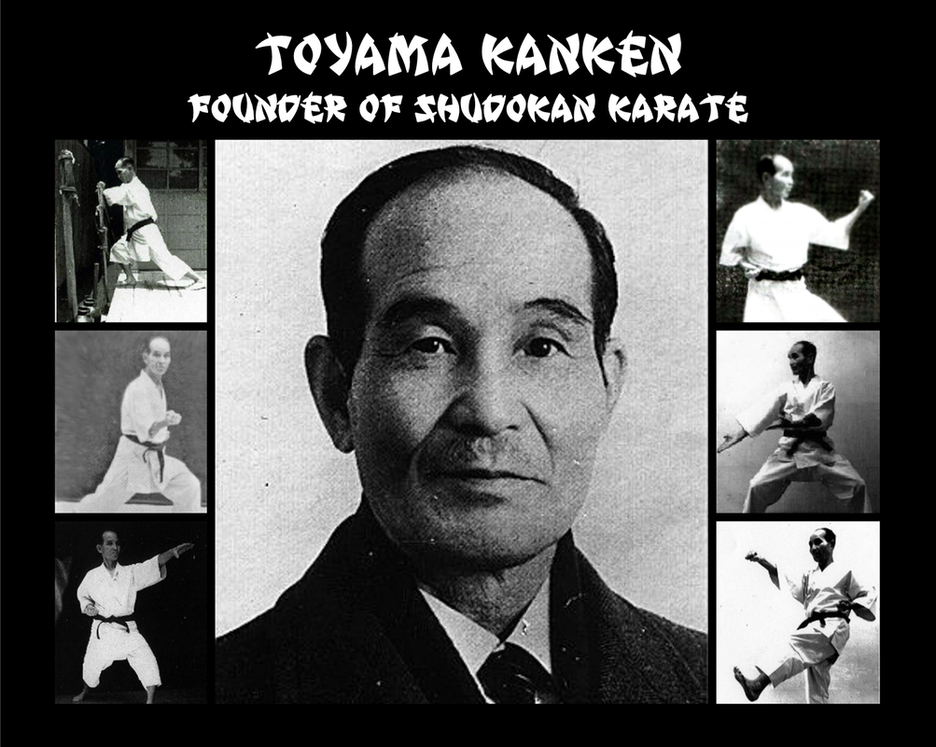 Additional Karate Image