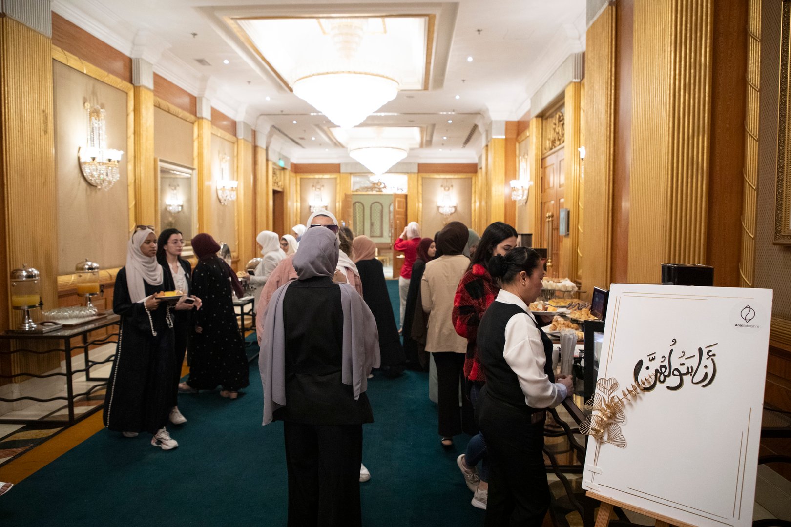 محاضرة سابقة