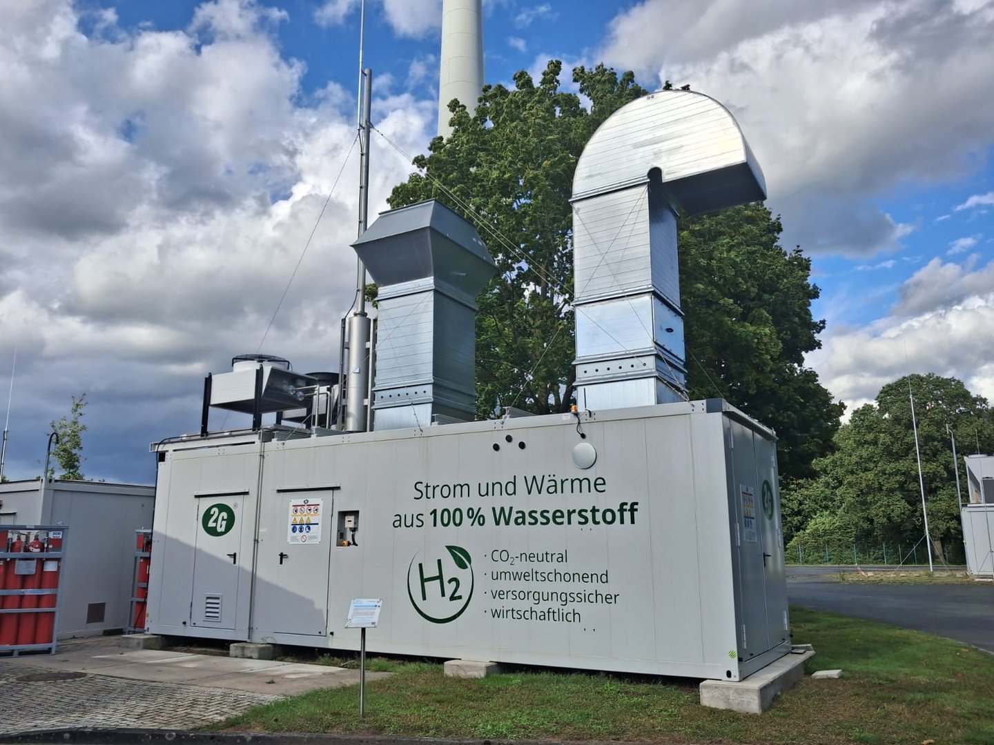 독일 산업 시찰 프로그램