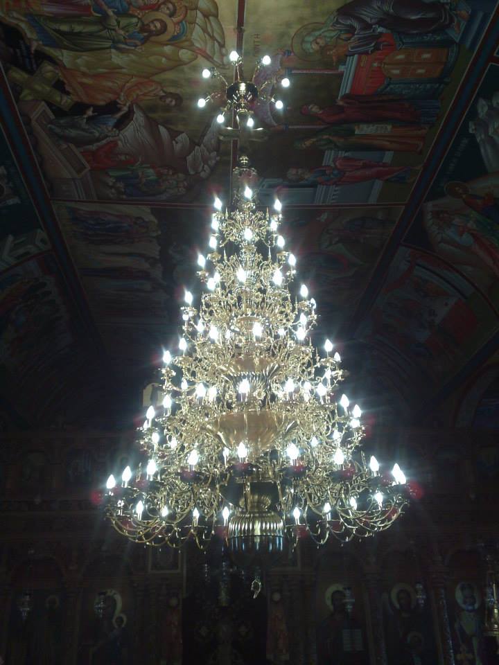 Modern Chandelier