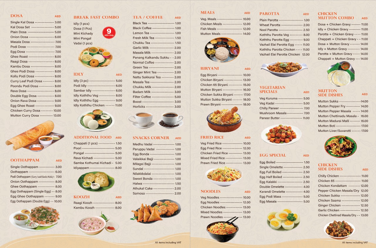AarA Restaurant Complete Menu - Page 1