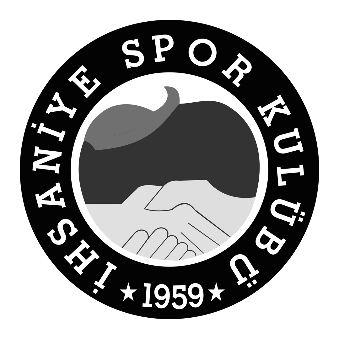 İhsaniye Spor Kulübü Logo
