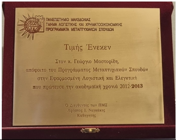 Facebook αξιολόγηση 2