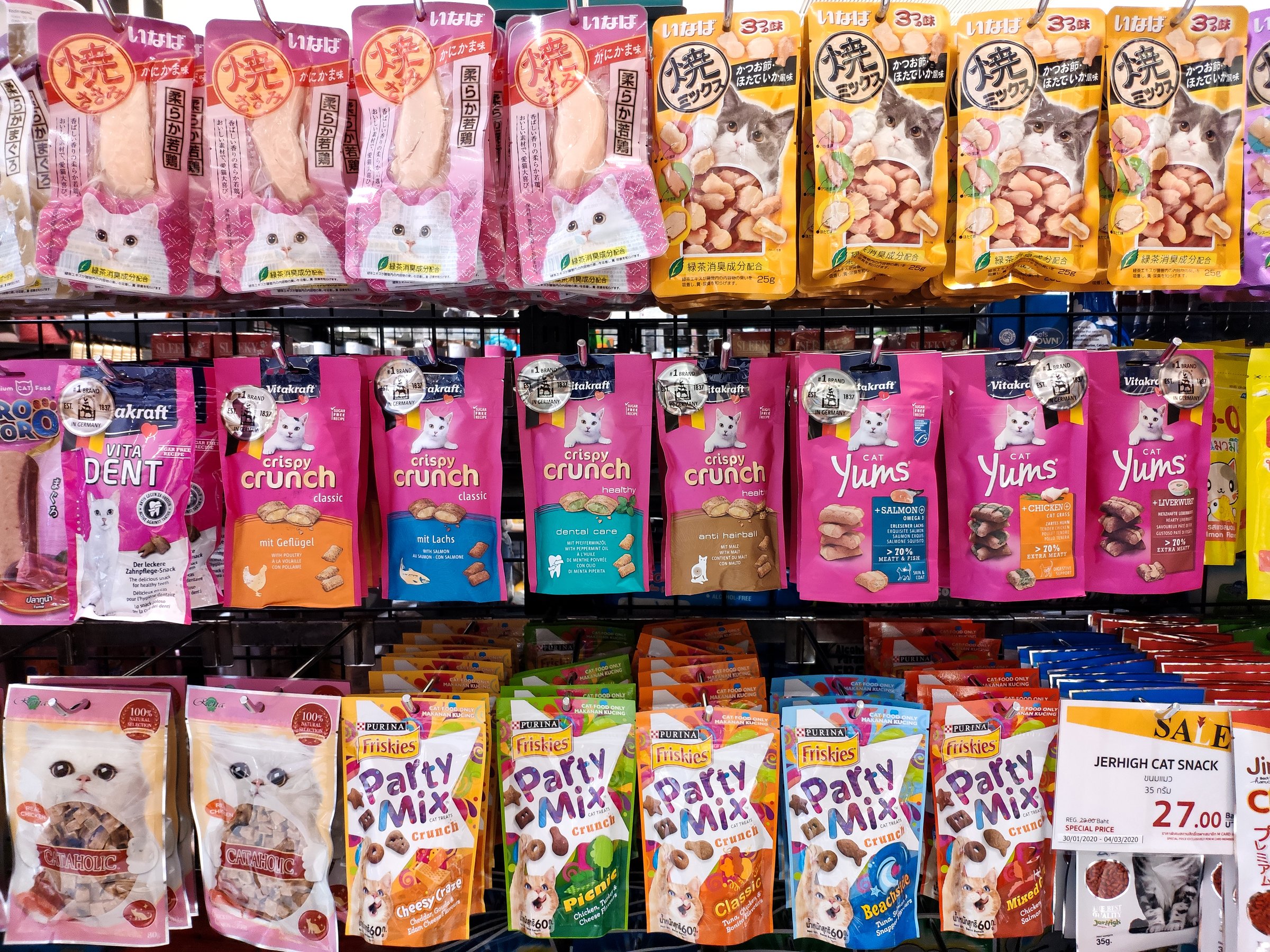Bangkok, Thailand - Feb 12, 2020. Cat snack many products in pet shop