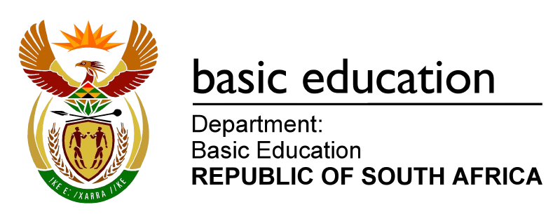Department of Basic Education South Africa logo