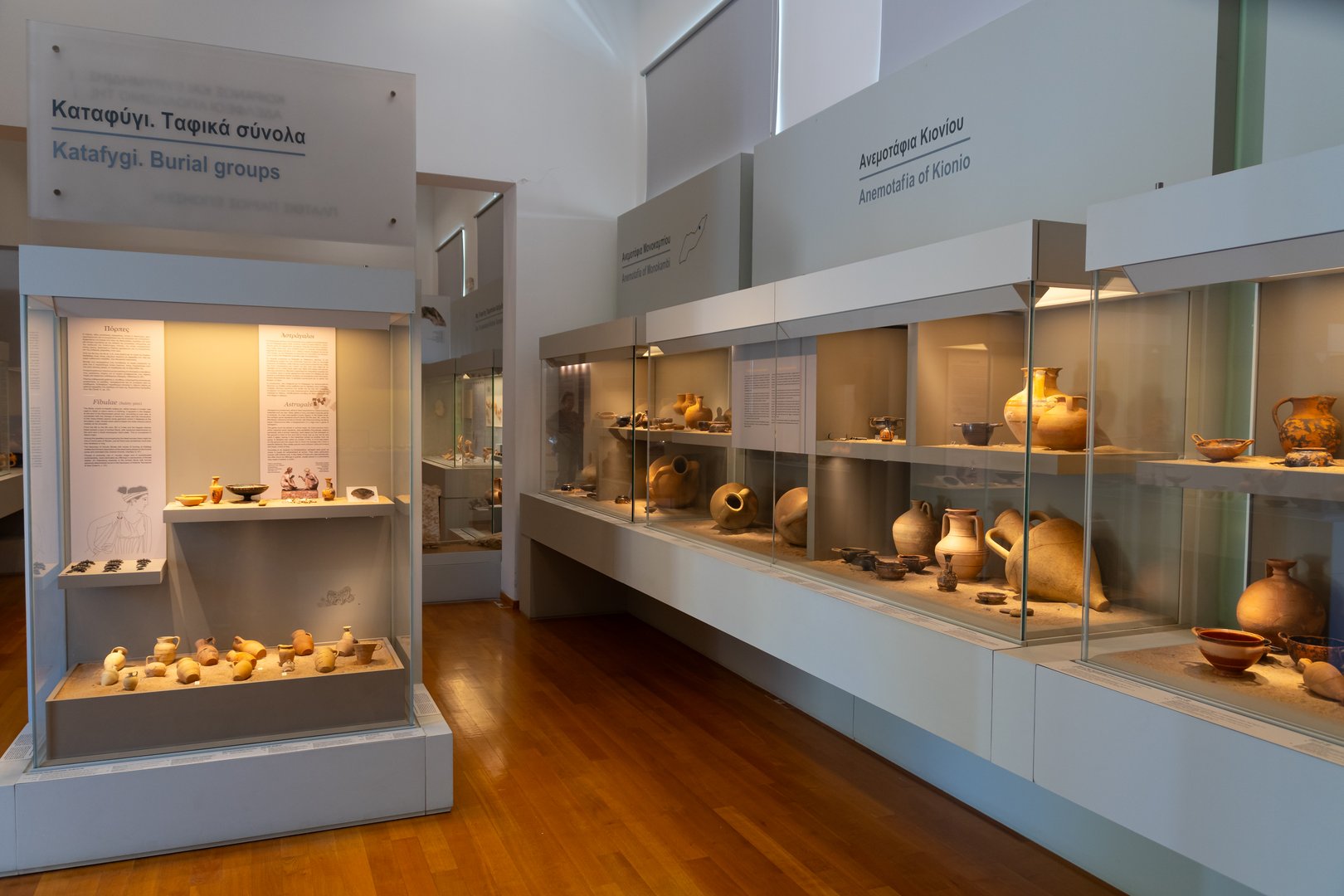 Ikaria, Greece - August 25 2024: Archaeological Museum of Agios Kirykos