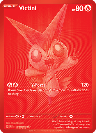 White Flare Pokemon kort eksempel 4 - Special Illustration Rare