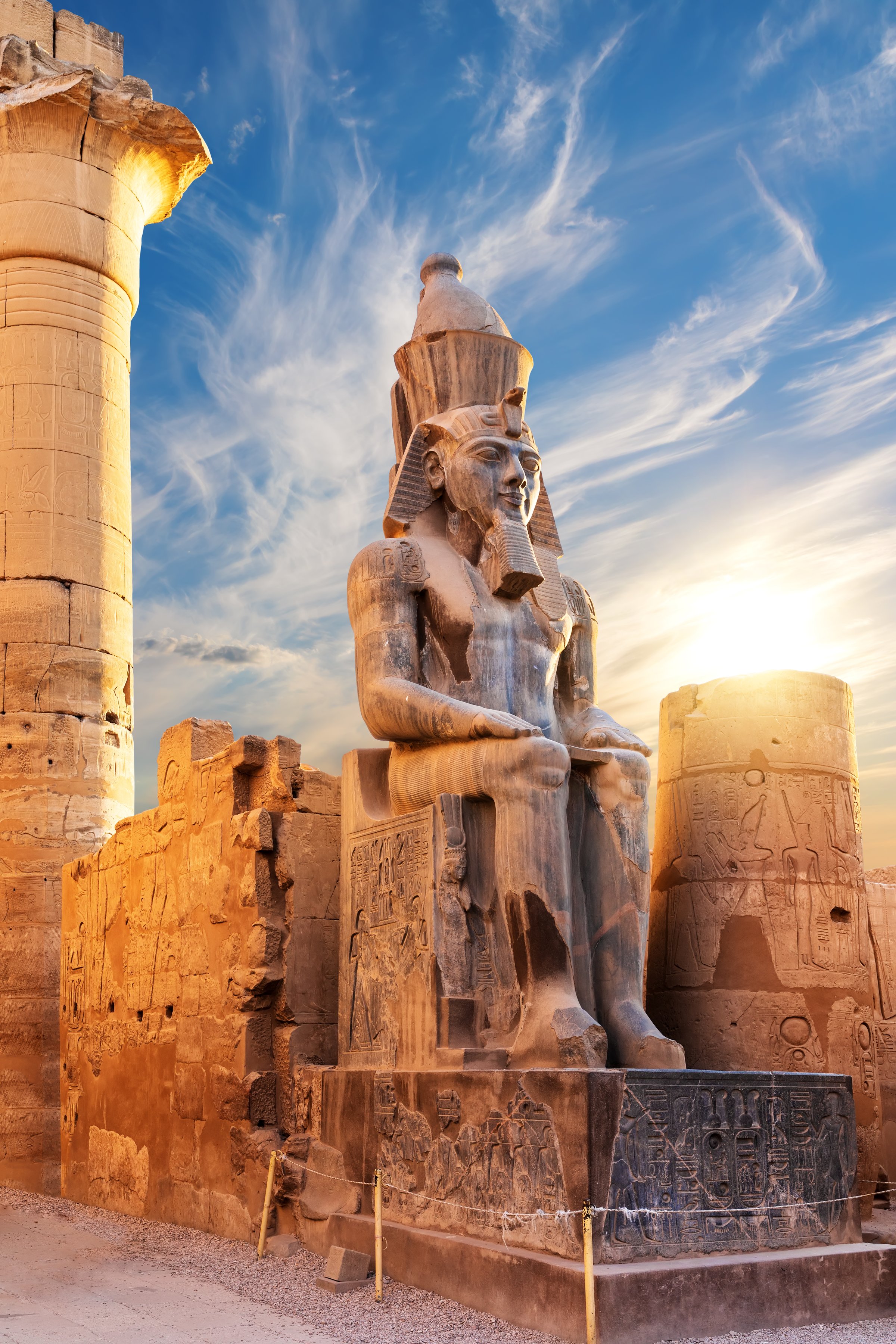 Egypt Landscape