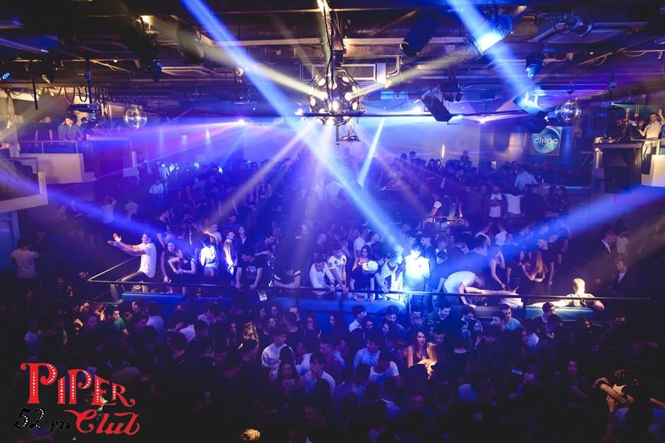 Piper Club Roma Interior 5