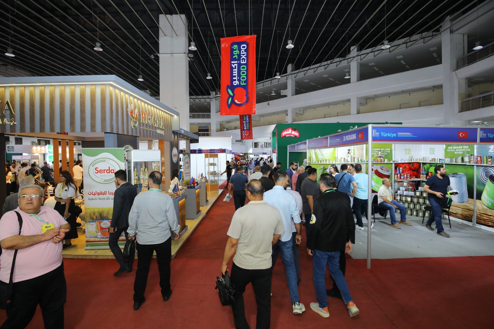 Food Expo Syria Event