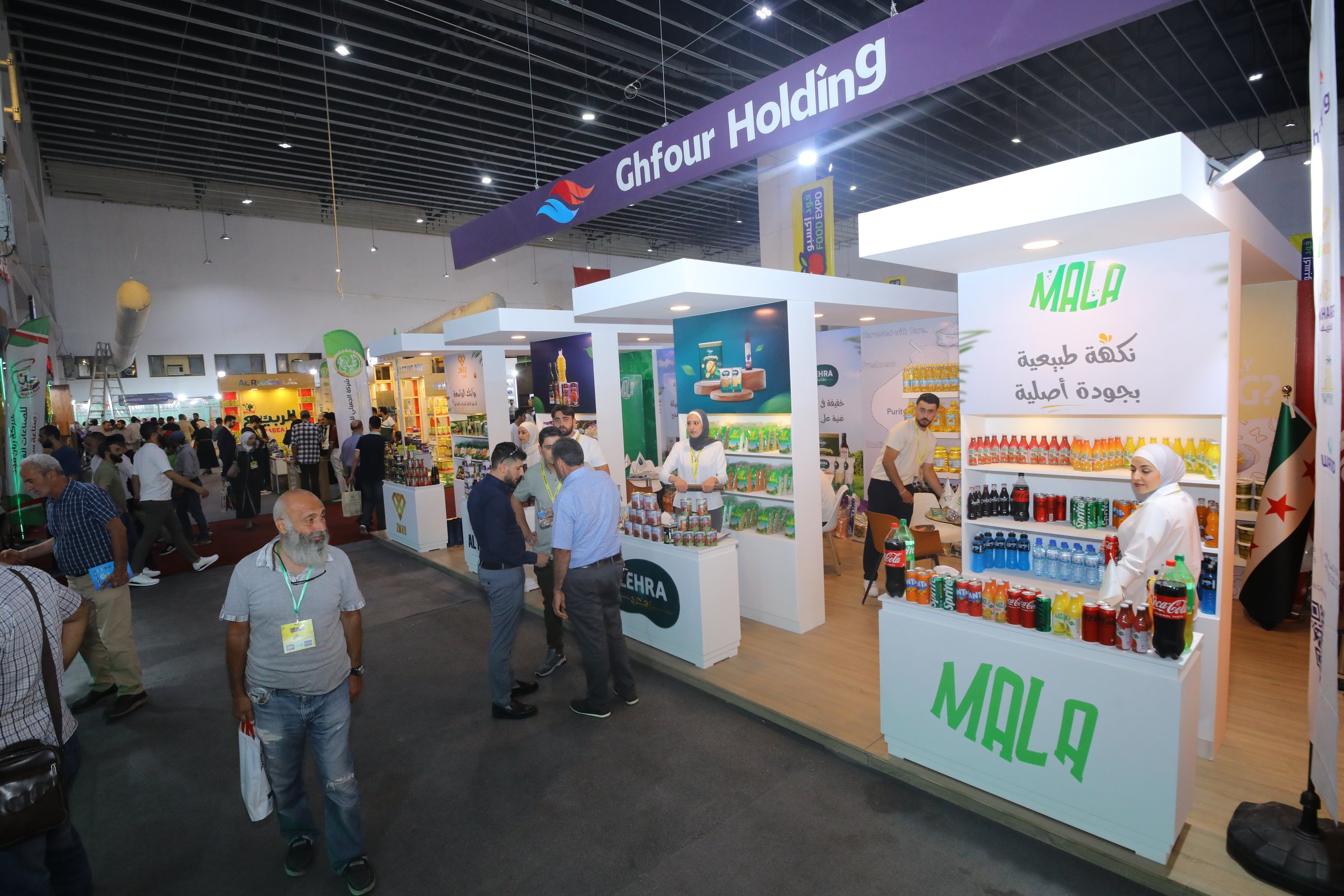 Food Expo Syria Event