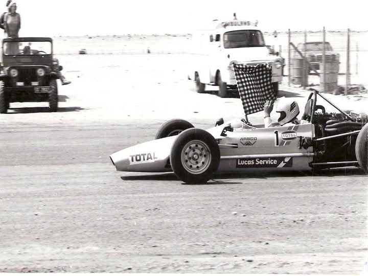 NMSF Historic Event 2