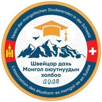 Mongolian students association in Switzerland