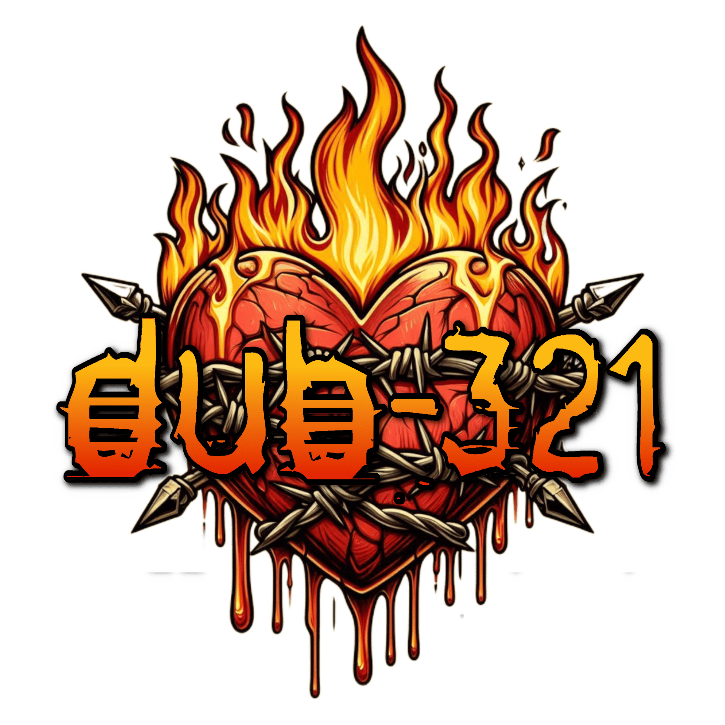 Logo Design Example 1