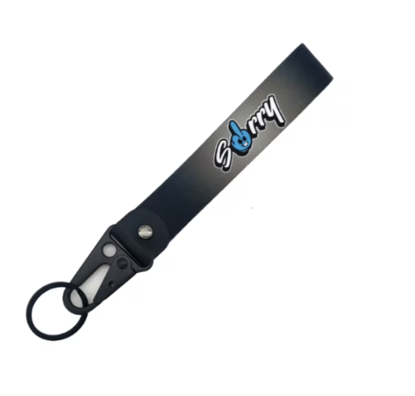Motor Lanyard Keychain