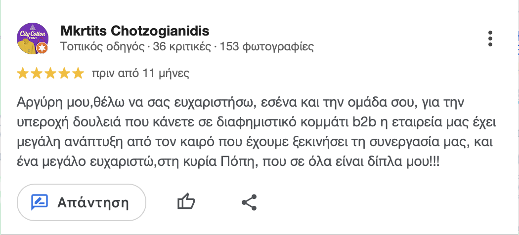 Google Review Screenshot 4
