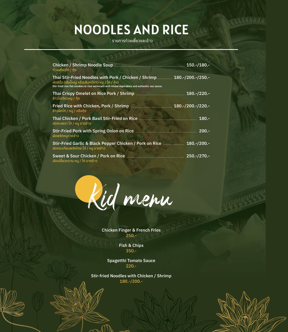 Kids menu items