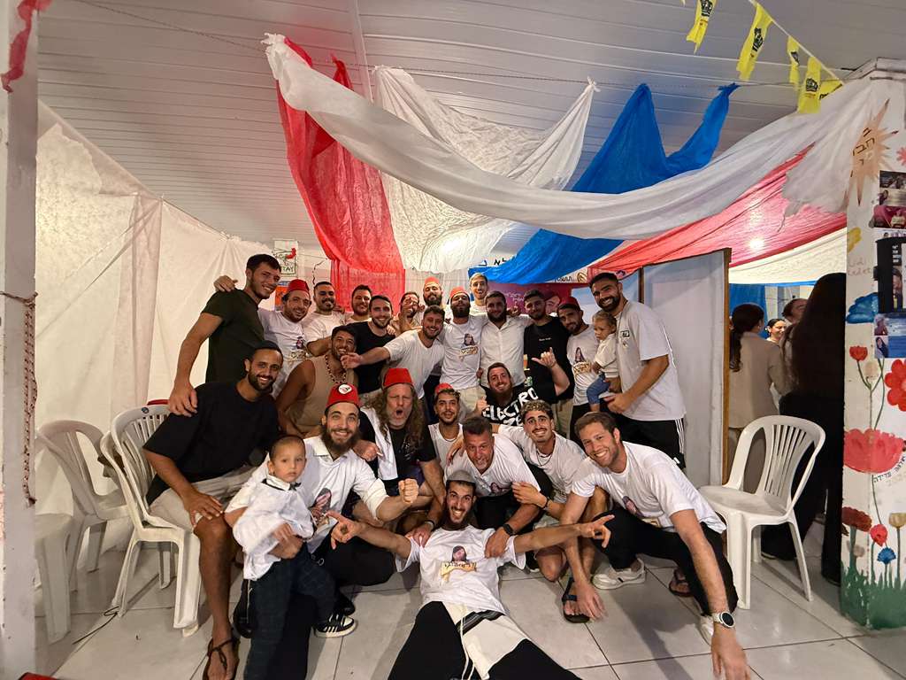 קהילת בית חבד מורו ברזיל