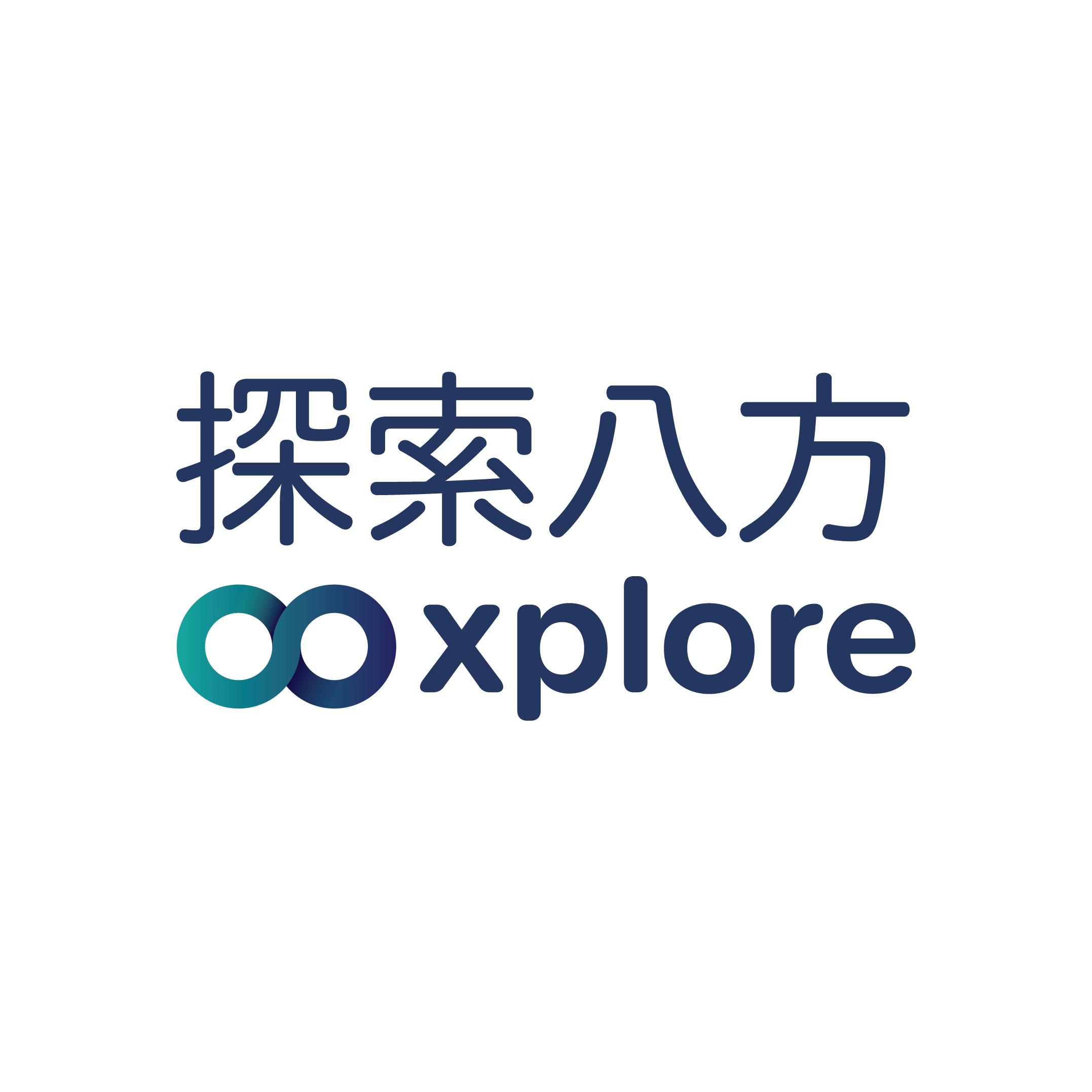 8xplore Logo