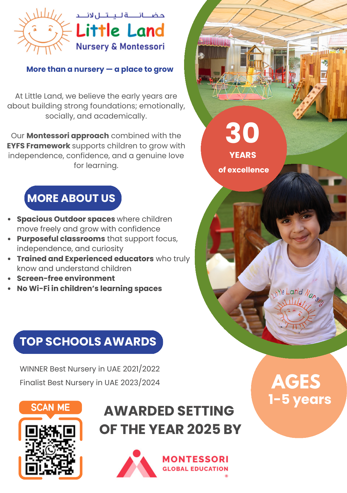 Little Land Nursery brochure page 1