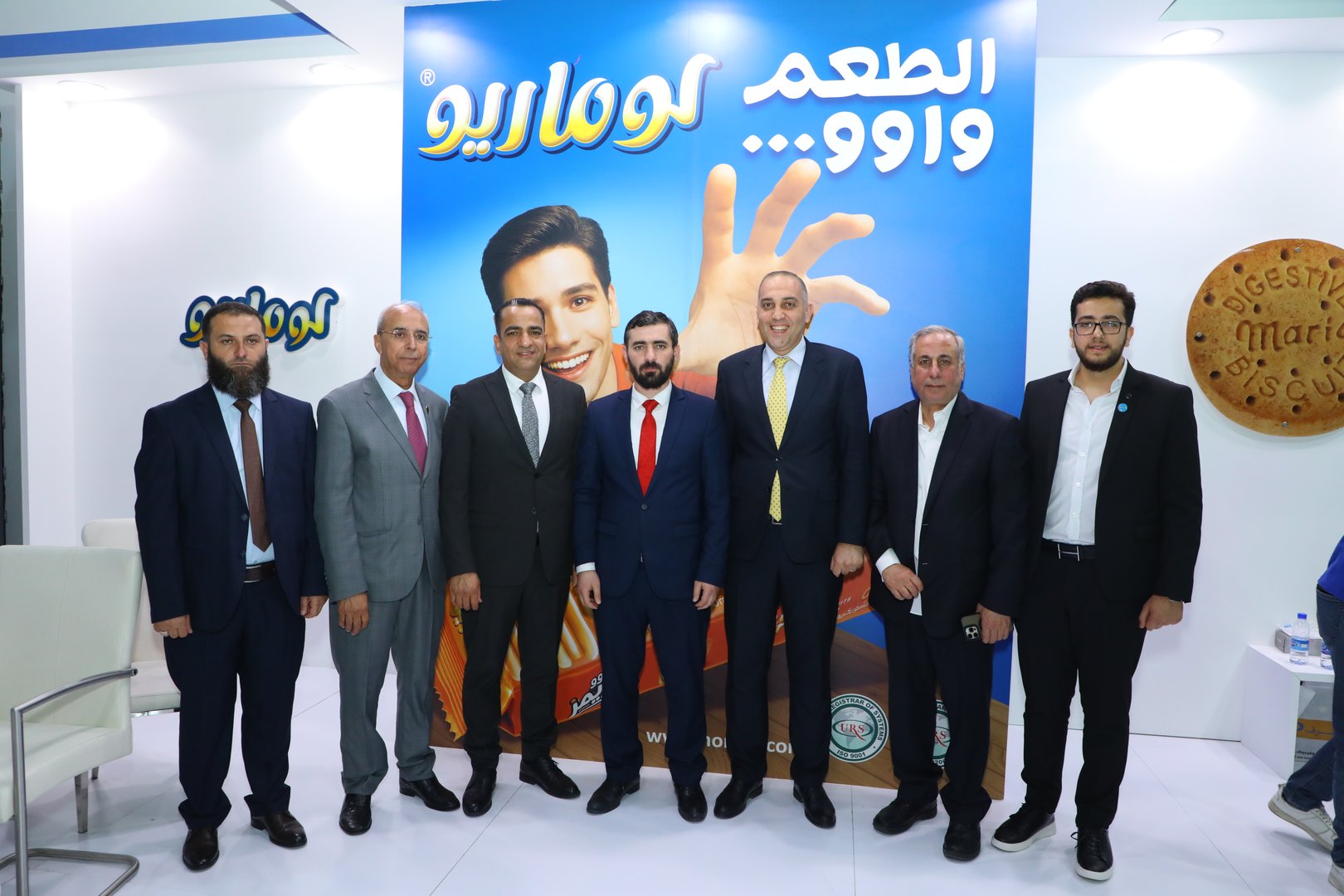 Food Expo Syria Event