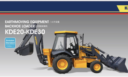 KDE20-KDE30 Maquinaria de Pavimentación Kotai