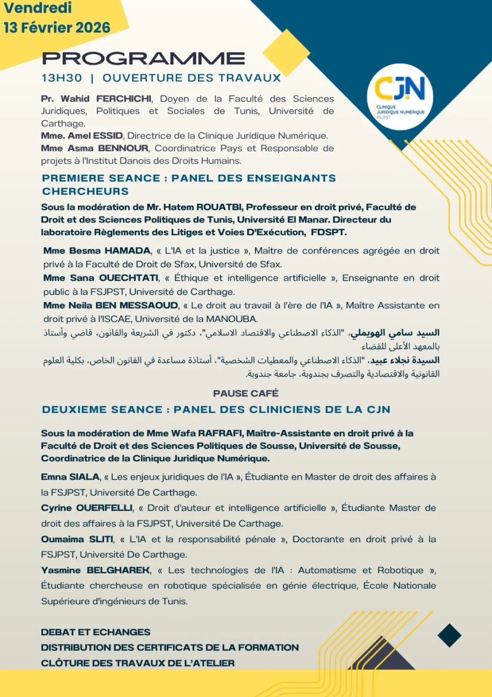 Programme complet de l'événement - Journée sur l'intelligence artificielle