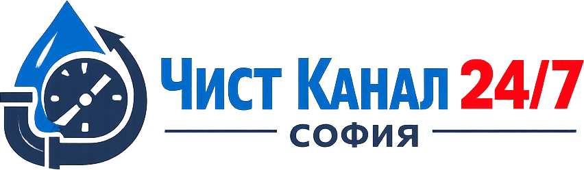 Чист Канал 24/7 София