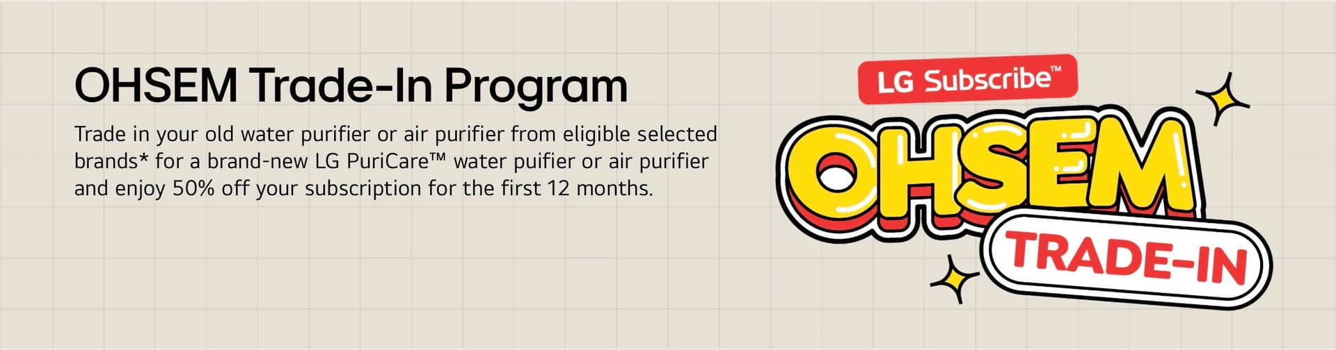 LG Subscribe OHSEM Deal 3