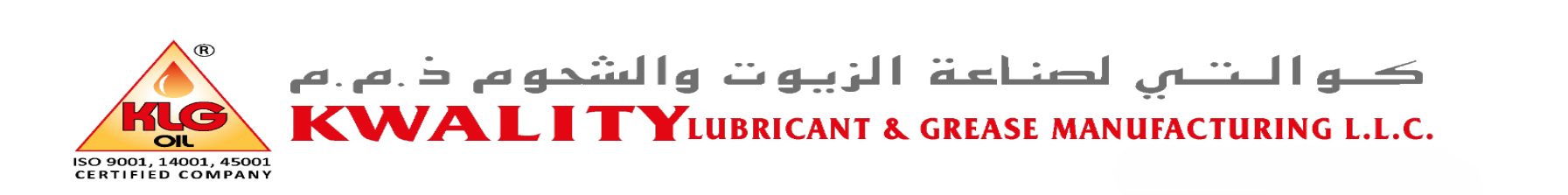 Kwality Lubricant &amp; Grease Manufacturing LLC company logo featuring a triangle with KLG Oil Certified Company text.