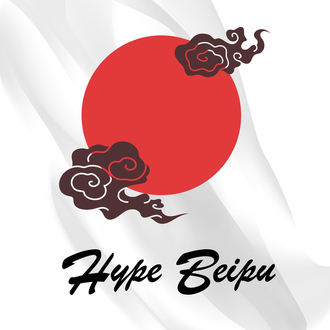 Nubo Logo